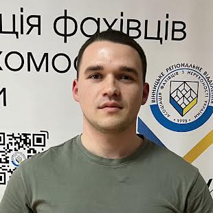 Ковальчук Олександр