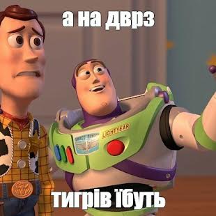 Михайло