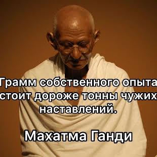 Остап