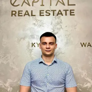 Король Андрій