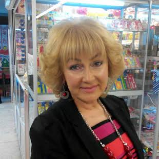 Непитайленко Ольга