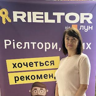 Лісовська Неля