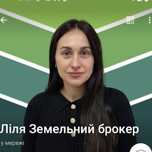 Пруднікова Лілія