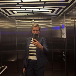 Козакевич Антоніна