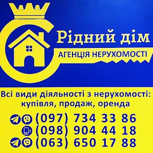 Повалій Тетяна