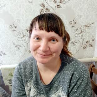 Наталія