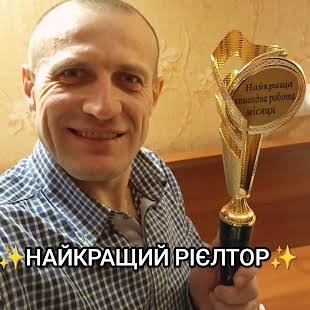Боднар Ігор