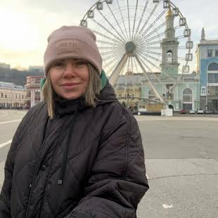Єфремова Наталія