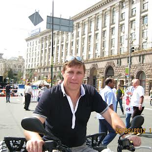 Павлов Всеволод