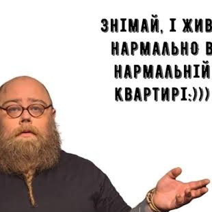Наталія
