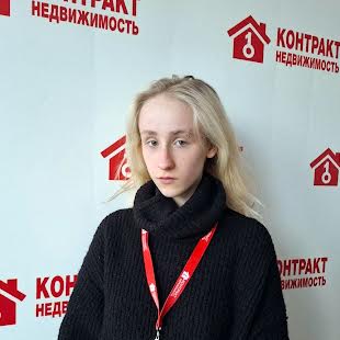 Азарова Людмила
