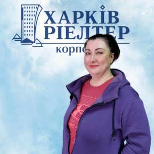 Кліндухова Тетяна