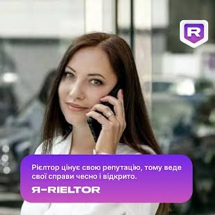 Дідусенко Тетяна