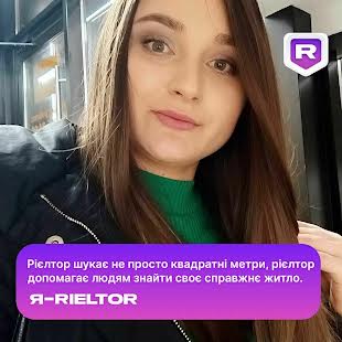 Сабадин Богдана