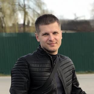 Герман Сергій