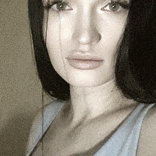 Олена