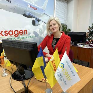 Ігнатьєва Любов
