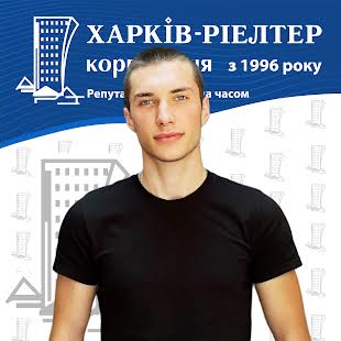 Салов Микита