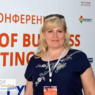 Сергієнко Ірина