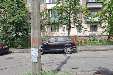 1835071258038111