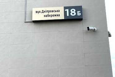 1833206950740122