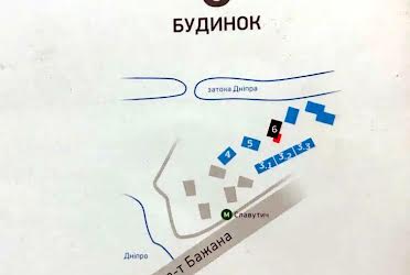 1833339220802013