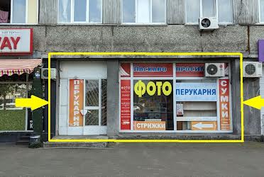 1833988344793144