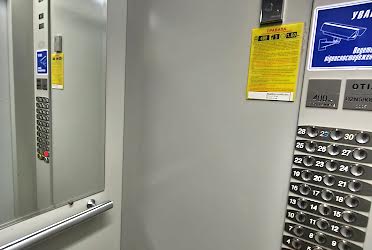 1823434436979015