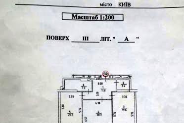 1664958199425182