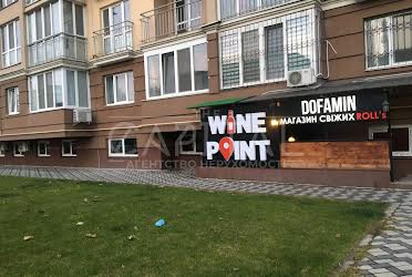 1835091095584202