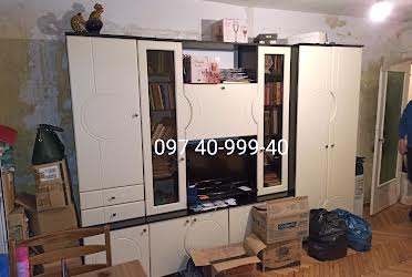 1711003865907240