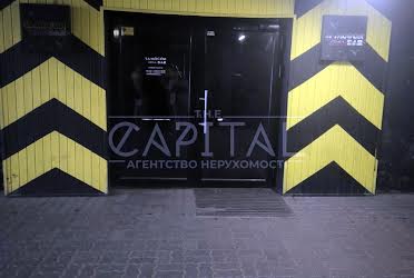 1835260848927245