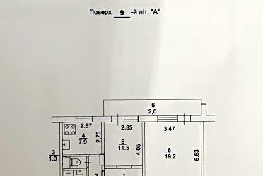 1832633620510254