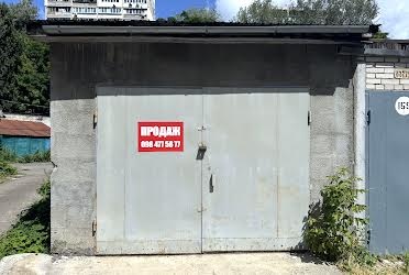 1836539772267028