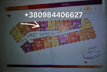 1832736072424280