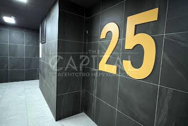 1834824847579282