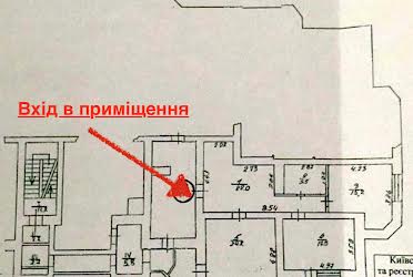 1799049792671288
