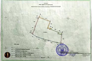 1834812231217293