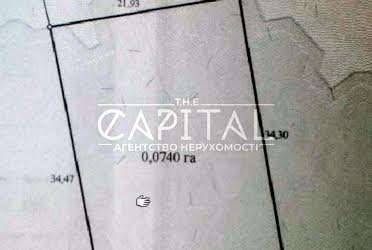 1834212536954296