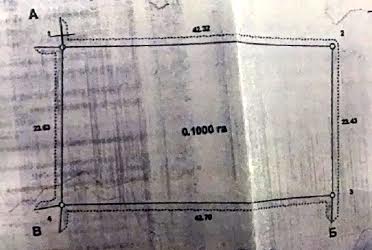 1795777493831308