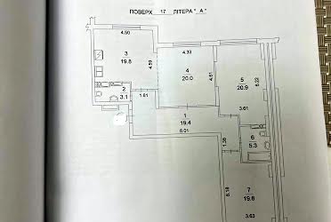 1833124738018336