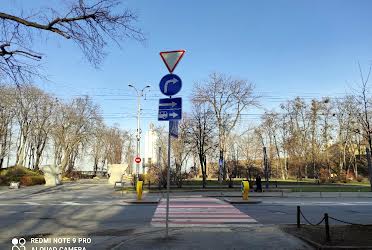 1836573022404345