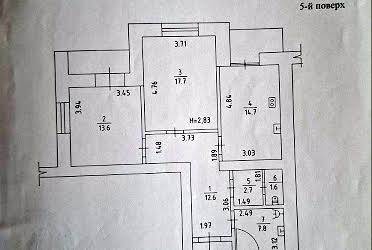 1834642734590356
