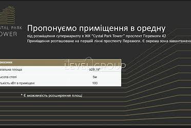 1835437561321356