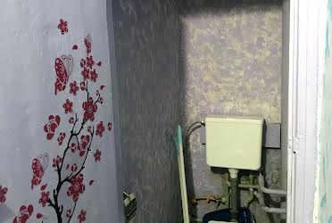 1749672655122367