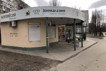 1798652459232404