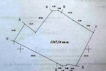 1836168488336407