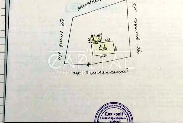 1835471316673423