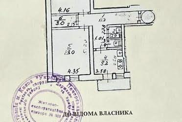 1834729091162441