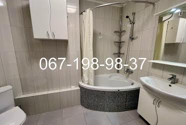 1836099800111442
